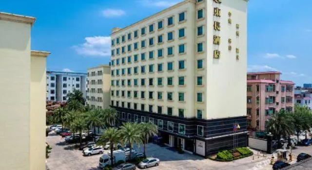 Dong Chang Hotel (Dongguan Hengli China Resources Shopping Plaza), Rezervasyon Otel Guangdong otoparklı oteller, Otopark