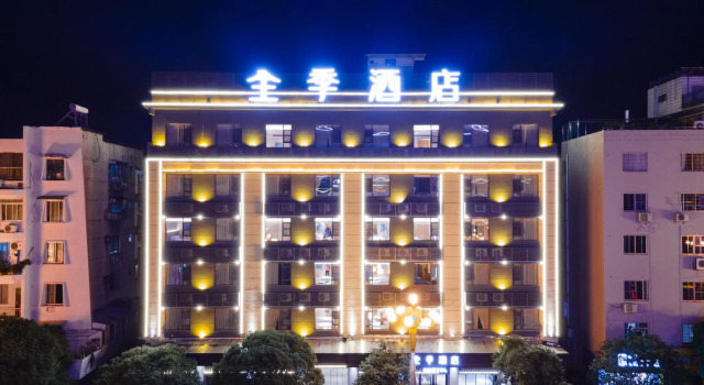 Ji Hotel Guilin Two Rivers And Four Lakes Scenic
