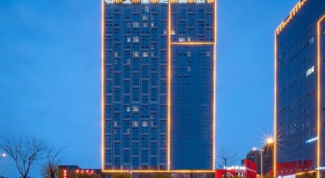 Jun Yu Lan Ting Hotel, Book Hotel Hotels in Shaoyang County with Parking, Parking