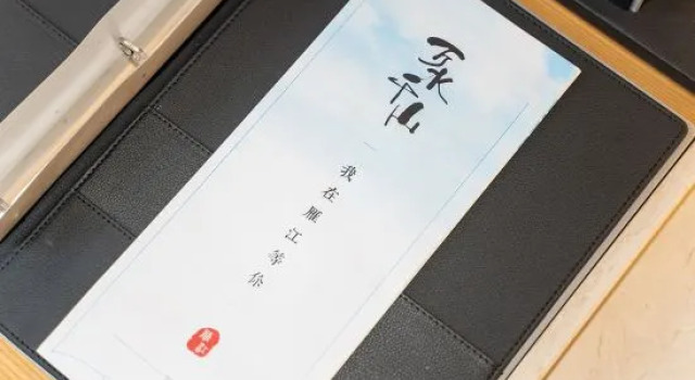Люкс Ziyang Maolin Jinchen Hotel