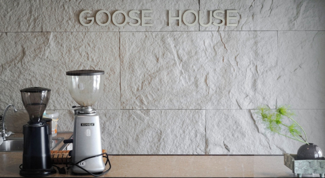 The Goose House Ubon, Забронировать Гостевой дом Убонратчатхани Ubon Ratchathani Province