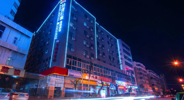 Badi Hotel Int'l Exhibition Center, Rezerwuj Hotel Hotele w Kunming z parkingiem, Parking