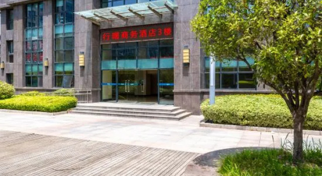 Xingshu Hotel (Zhengdong Mixc Provincial Government Store), Book Hotel Zhengzhou Henan