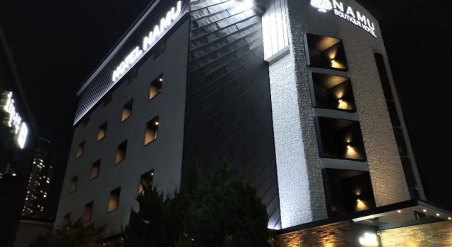 Incheon Hotel Namu, Reserva ahora Hotel Nam-gu 