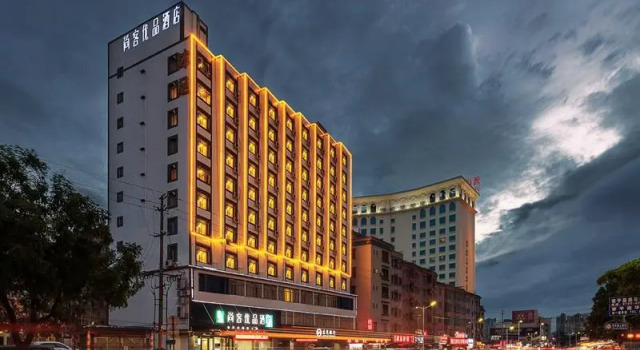 UP and IN Hotel Guangdong Dongguan District Changping Road, Забронировать Отель Отели Changping 3 звезды, 3*