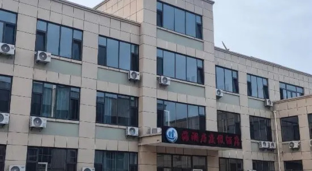Hai lanju Resort Hotel, Prenota Resort Weihai Shandong