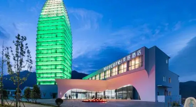 Huangshan Xianju Hotel