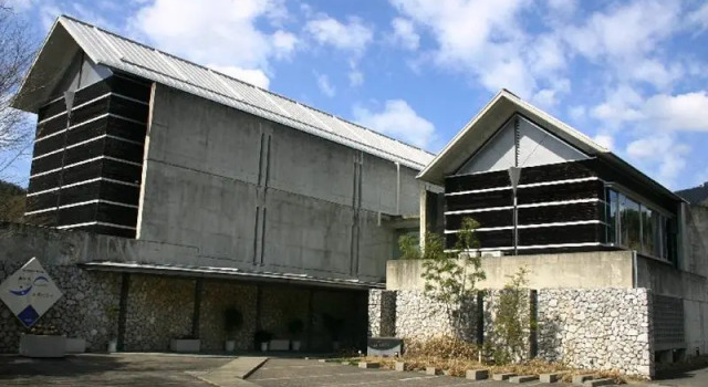 Hotel Seira Shimanto, Varaa Hotelli Tsushima Ehime