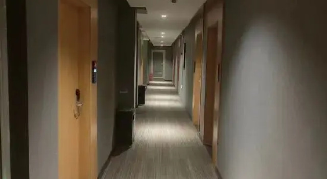 Shankee Hotel (Nanchang Sanghai Development Zone), Rezerwuj Hotel Nanchang Jiangxi