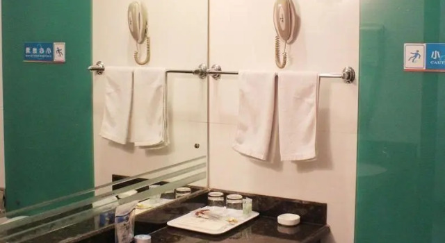 Xin Tian Rui Hotel, Prenota Hotel Hotel a Shandong con parcheggio, Parcheggio