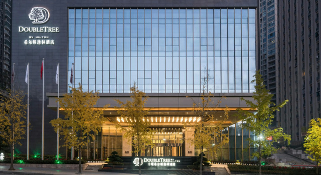 DoubleTree by Hilton Hotel Shiyan