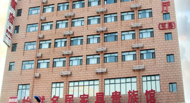 Vienna Hotel Hebei Zhuozhou High-Speed Railway Station, Rezervovat Hotel Zhuozhou Hebei