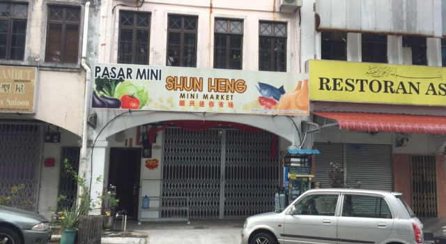 Jiaxin Hostel, Prenota Ostello Ulu Tiram Johor