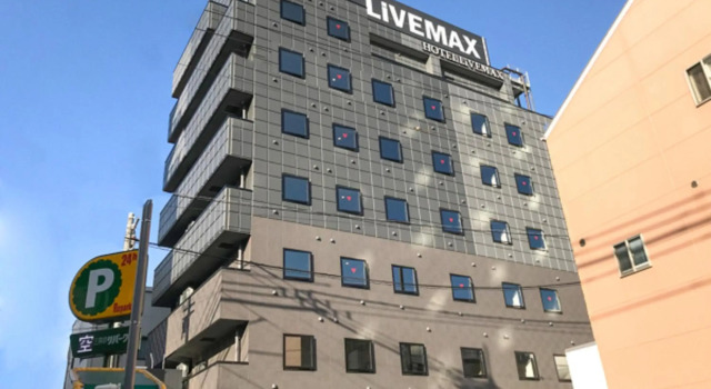 HOTEL LiVEMAX Okayama West, Book Hotel Cheap Hotels in Okayama
