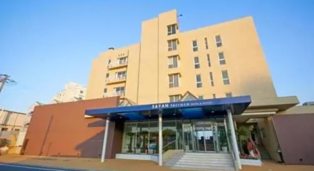 Sayan Terrace Hotel & Resort, Prenota Resort Onjuku Chiba