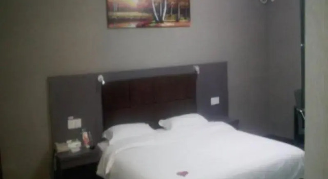 Kunlunleju Inn Pingdingshan Lushan, Rezervovat Hotel Pingdingshan Henan