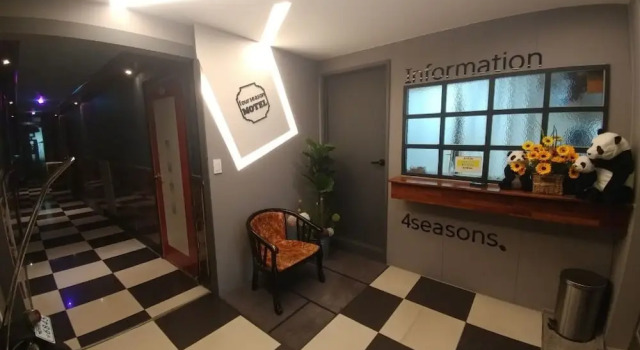 Chungju Four Seosons, Reserva ahora Hotel Chungju Chungcheongbuk-Do