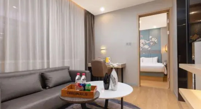 Люкс Magnotel (Huangshi Dazhi Guanshan Road, Guoshui)