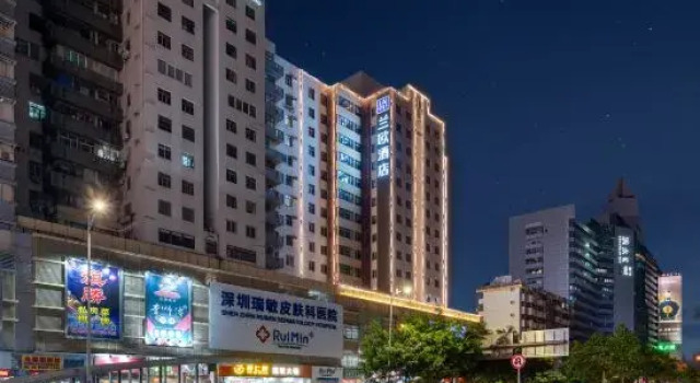 Zhongmin Meiju Hotel, Rezerwuj Hotel Hotele w Shenzhen z parkingiem, Parking