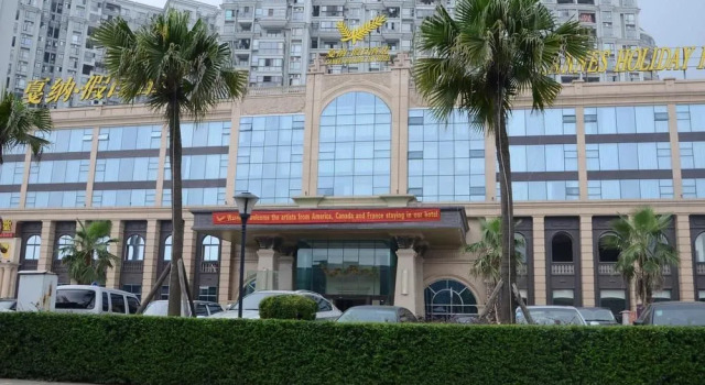 Chengdu Cannes Holiday Inn Hotel, Rezerwuj Hotel Hotele w Zhongxingchang z parkingiem, Parking