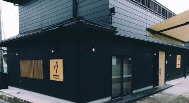 "ヒトツル"Hitotsuru in Setouchi, Buchen Sie Hotel Onomichi Hiroshima