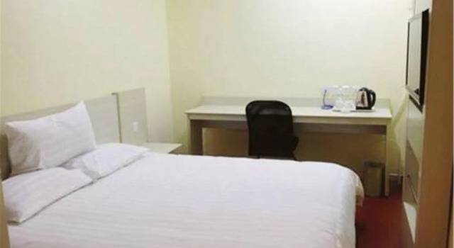 Hi Inn Shanghai Anting Auto City, Varaa Hotelli Jiading Shanghai