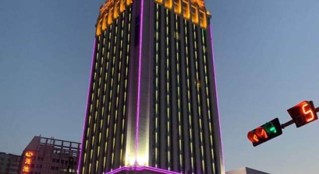 Zhongzhou International Hotel, Varaa Hotelli Sanmenxia Henan
