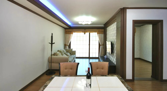 Pyeongchang Grass Fragrance Pension, Забронировать Отель Daegwallyeong-myeon 