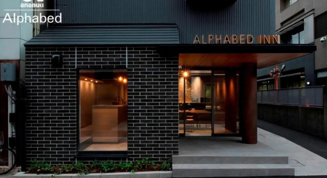 ALPHABED INN Takamatsuekimae 301 / Vacation STAY 36560