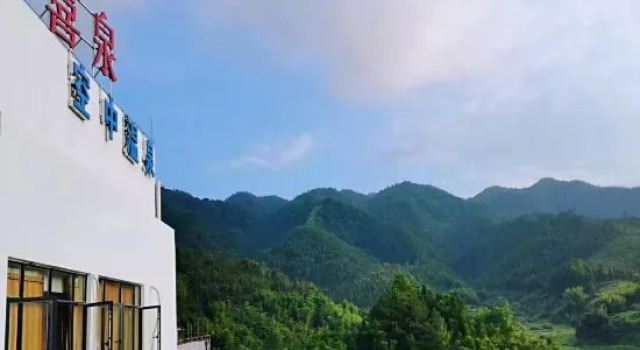 Xinfeng xiquan Hotel, Rezervovat Hotel Hotely v Guangdong s bazénem, Bazén