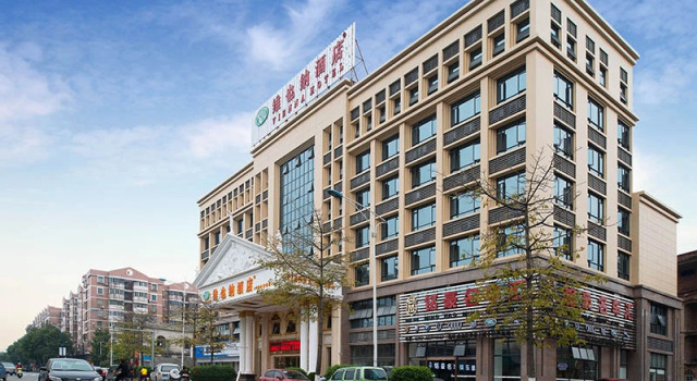 Vienna Hotel Foshan Huangqi, Boek Hotel Goedkope hotels in Guangdong
