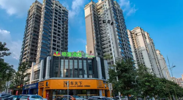 GreenTree Alliance Nanning Five Elephants Hotel, Prenota Hotel Hotel a Chongqing Area con parcheggio, Parcheggio