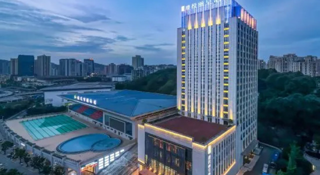 ZIC REZEN Hotel, Varaa Hotelli Zunyi Guizhou