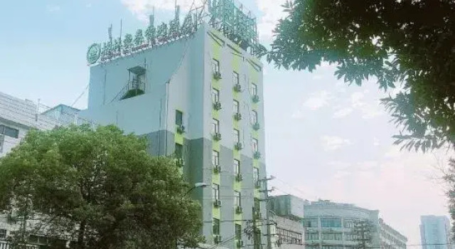 Green Tree Inn Smart Selection Hotel (Jinxi Jinxiu Huacheng Branch), Boek Hotel Jinxi Jinxi
