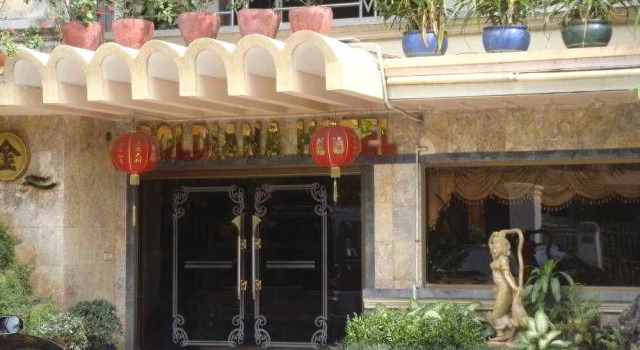 Goldiana Hotel Phnom Penh