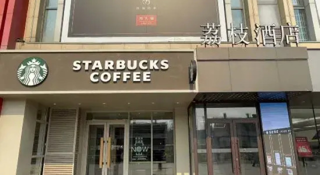 Harbin Hongmao Hotel (Pingfang District Hongqi MALL Shopping Plaza Unit 731 Site), Rezervați Hotel Harbin Heilongjiang, aproape de Unit 731 Museum