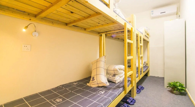 Sanstyle Hotel, Забронировать Отель Сучжоу Китай, рядом с Lindun Road Station