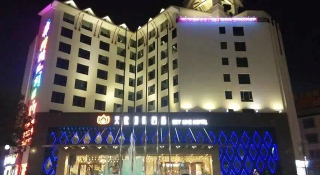 Sky Line Hotel, Boek Hotel SPA-hotels in Guangdong, SPA