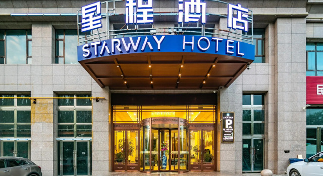 Starway Hotel International  Minhe Liuzhou, Prenota Hotel Minhe Qinghai