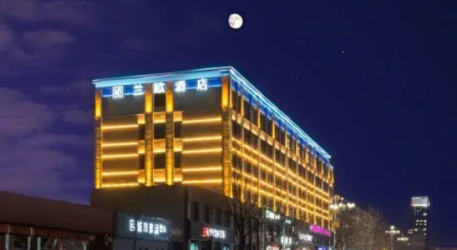 Lanou Hotel (Huaxian Wenming Avenue Branch), Book Hotel Hua Henan