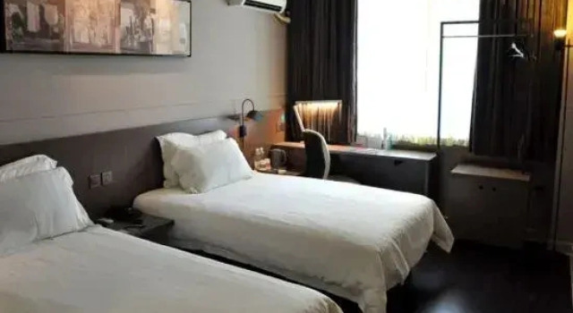 Одноместный номер Superior Jinjiang Inn - Shanghai Changning
