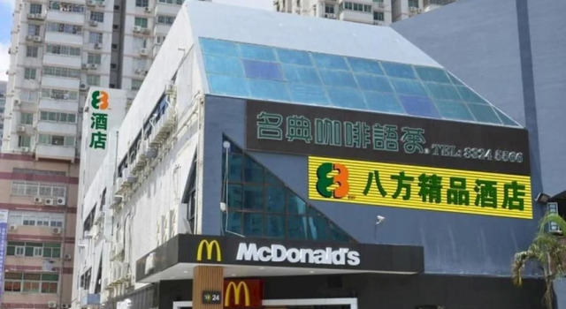 8 Inns Shenzhen Lianhua Moutain, Rezerwuj Hotel Hotele w Shenzhen z parkingiem, Parking