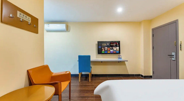 Двухместный номер Deluxe Kaixin Express Hotel