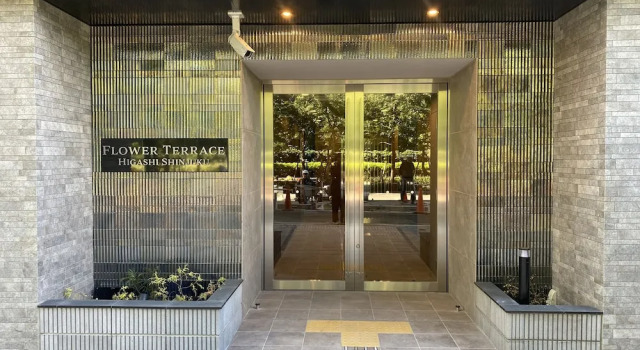 FLOWER TERRACE Higashi Shinjuku, Забронировать Отель Синдзюку Токио, рядом с Shinjuku Sports Center