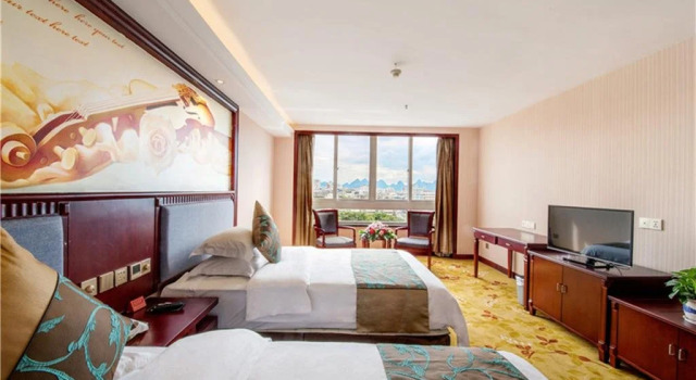Guilin Zhongshan Hotel