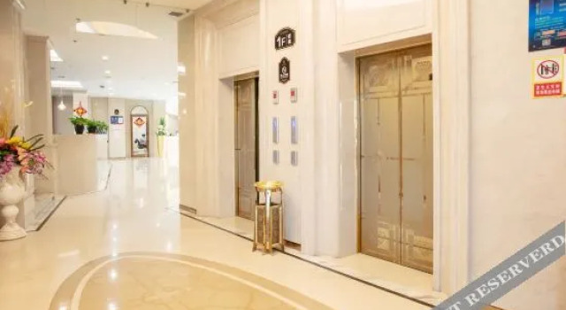 Sa'er Haowei International Hotel, Prenota Hotel Hotel a Xinjiang con parcheggio, Parcheggio