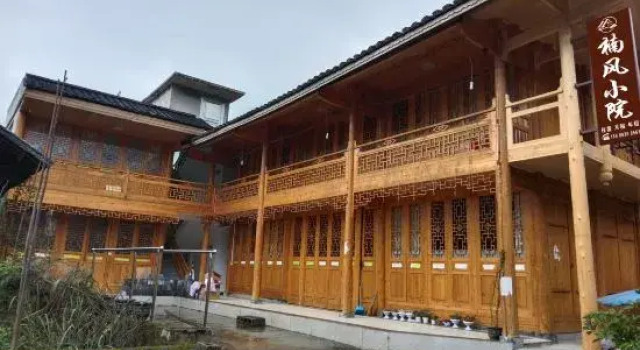 Nan Feng Courtyard (Yunshe Scenic Area), Prenota Hotel Tongren Guizhou