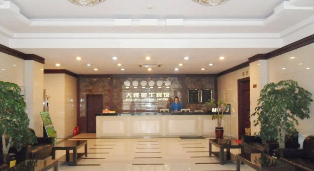 JI Hotel(Dalian Huanan Store), Rezervasyon Otel Ganjingzi District 