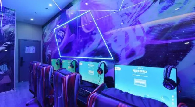 Hefei Wengying E-Sports Hotel (China Unicom Technology Park Branch), Reserva ahora Hotel Hefei Anhui
