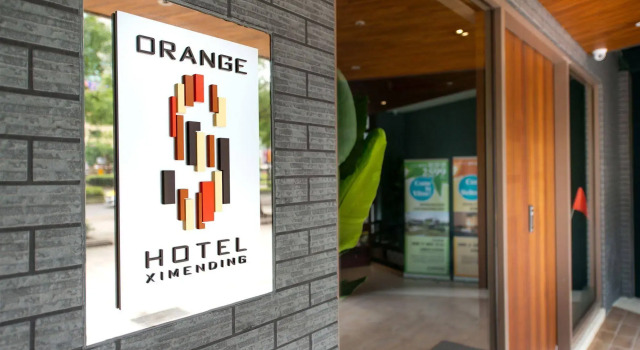 Orange Hotel - Ximen